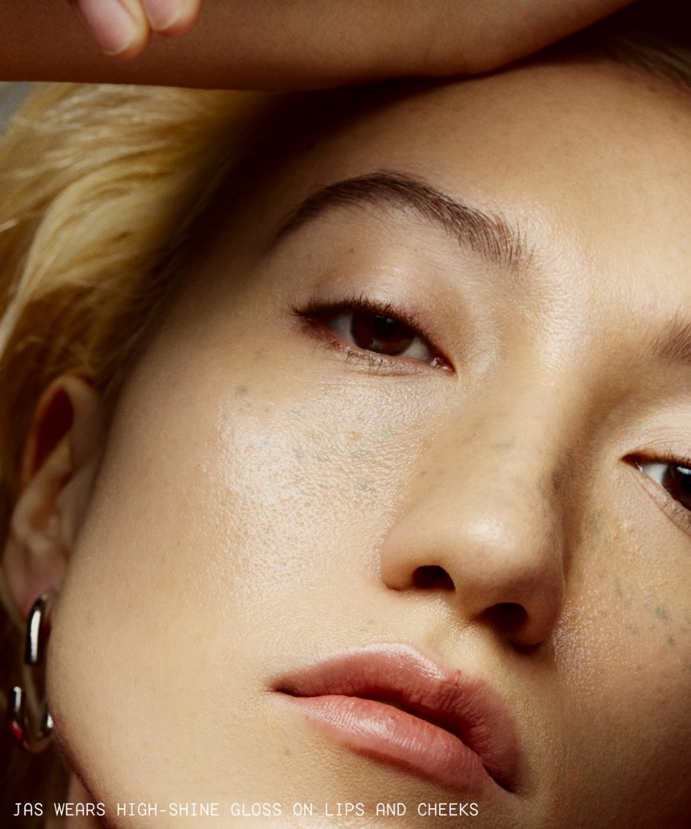 19/99 Beauty High Shine Gloss