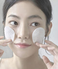 Anua Heartleaf 77 Clear Pad