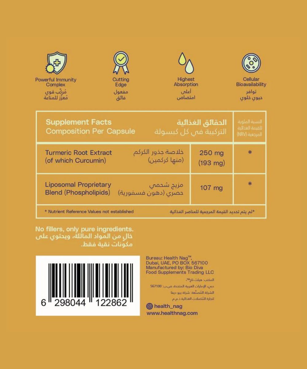 Health Nag Liposomal Curcumin