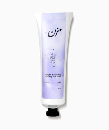 MZN Bodycare Hydrating Body Butter - Powder