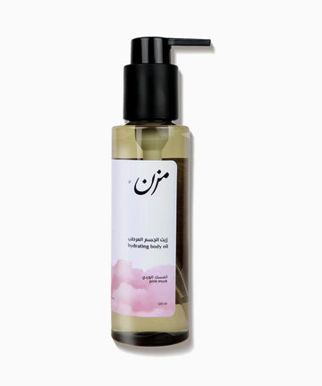 MZN Bodycare Hydrating Body Oil - Pink Musk