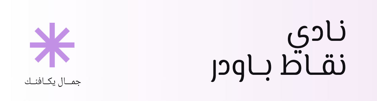 slider image slider_item_7mGmVH