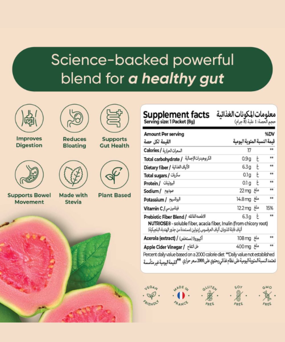 Rite Gut Health Prebiotic Drink Mix - 30 Sachets