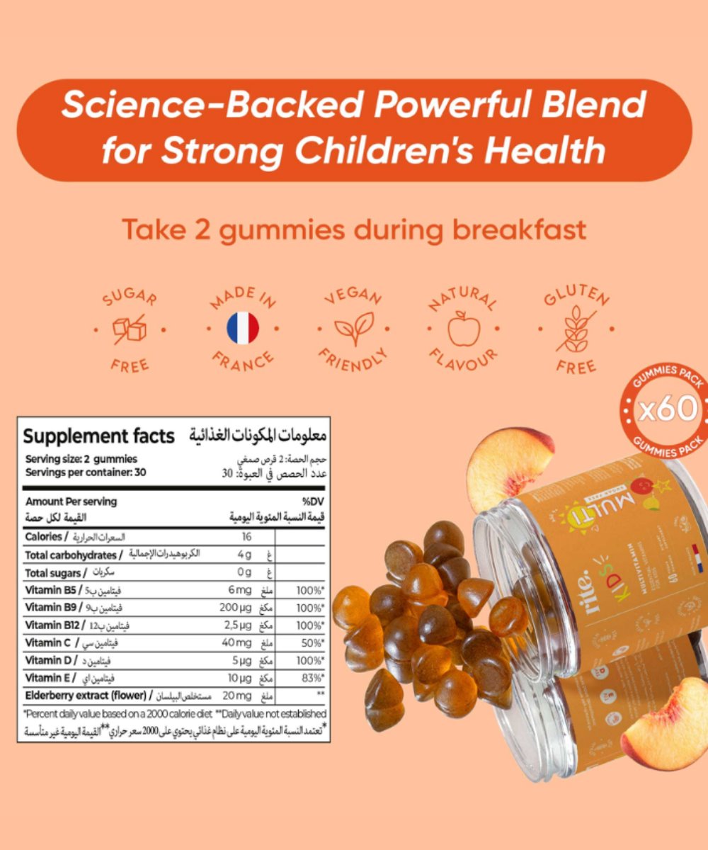 Rite KIDS Multi Sugar-Free Gummies