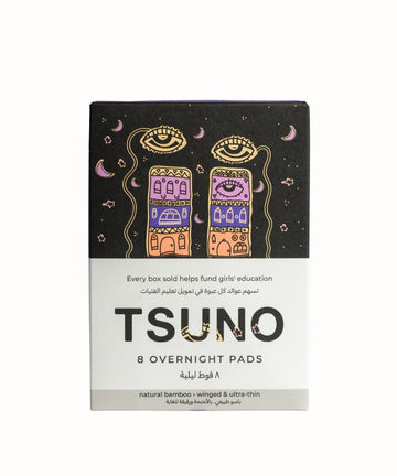 Tsuno Overnight Pads (Box of 8)
