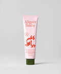 Alligator Sunday Everyday Sunscreen SPF30 