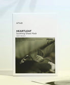 Anua Heartleaf 77 Soothing Sheet Mask - Set of 10 