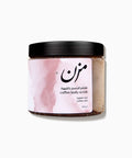 MZN Bodycare Coffee Body Scrub - Coffee Cake 