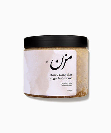 MZN Bodycare Sugar Body Scrub - Vanilla Musk 