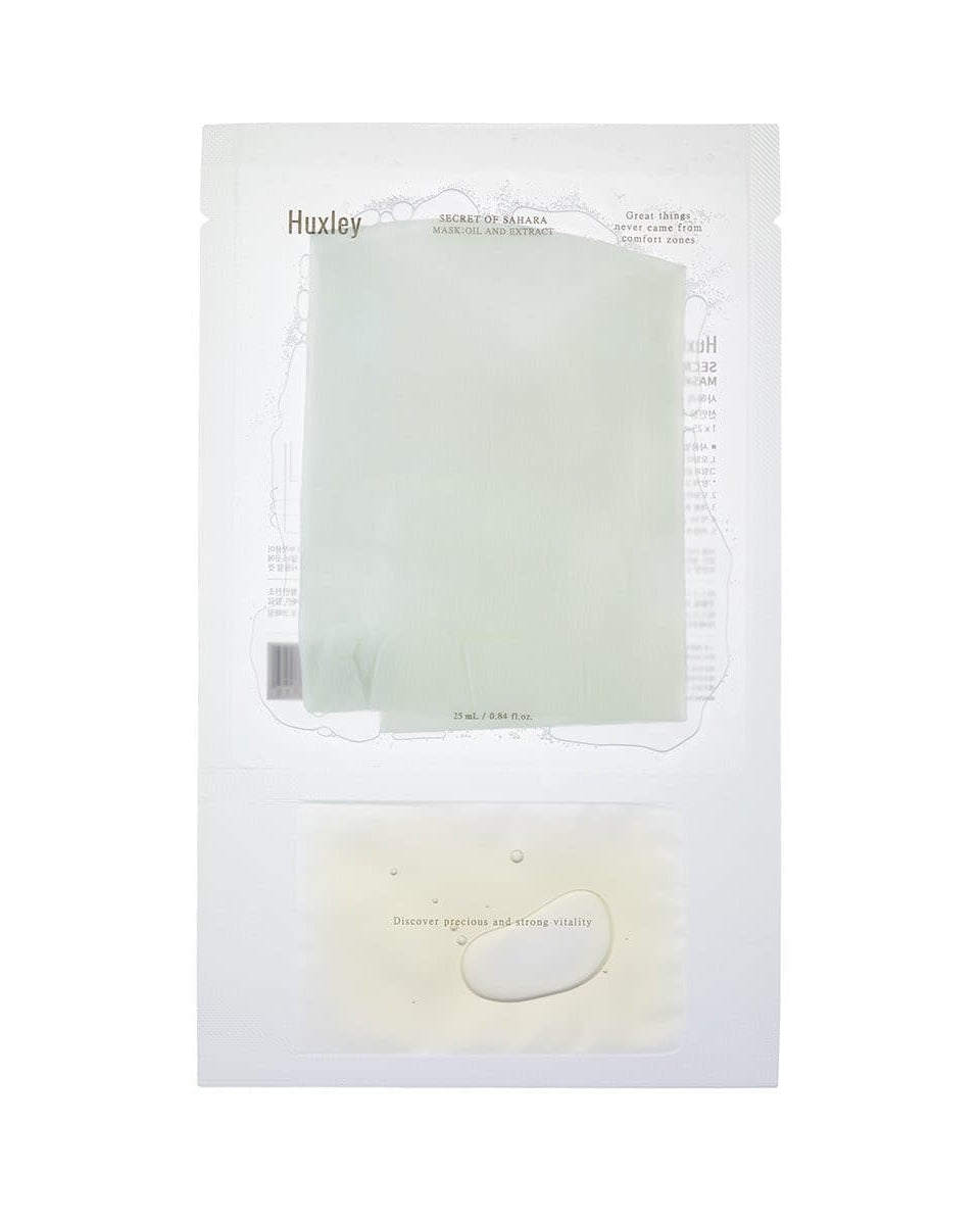 Huxley Mask ; Oil and Extract – Set of 3 