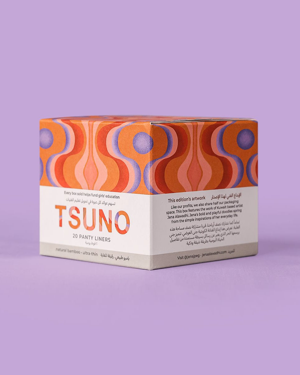 Tsuno Panty Liners (Box of 20) 