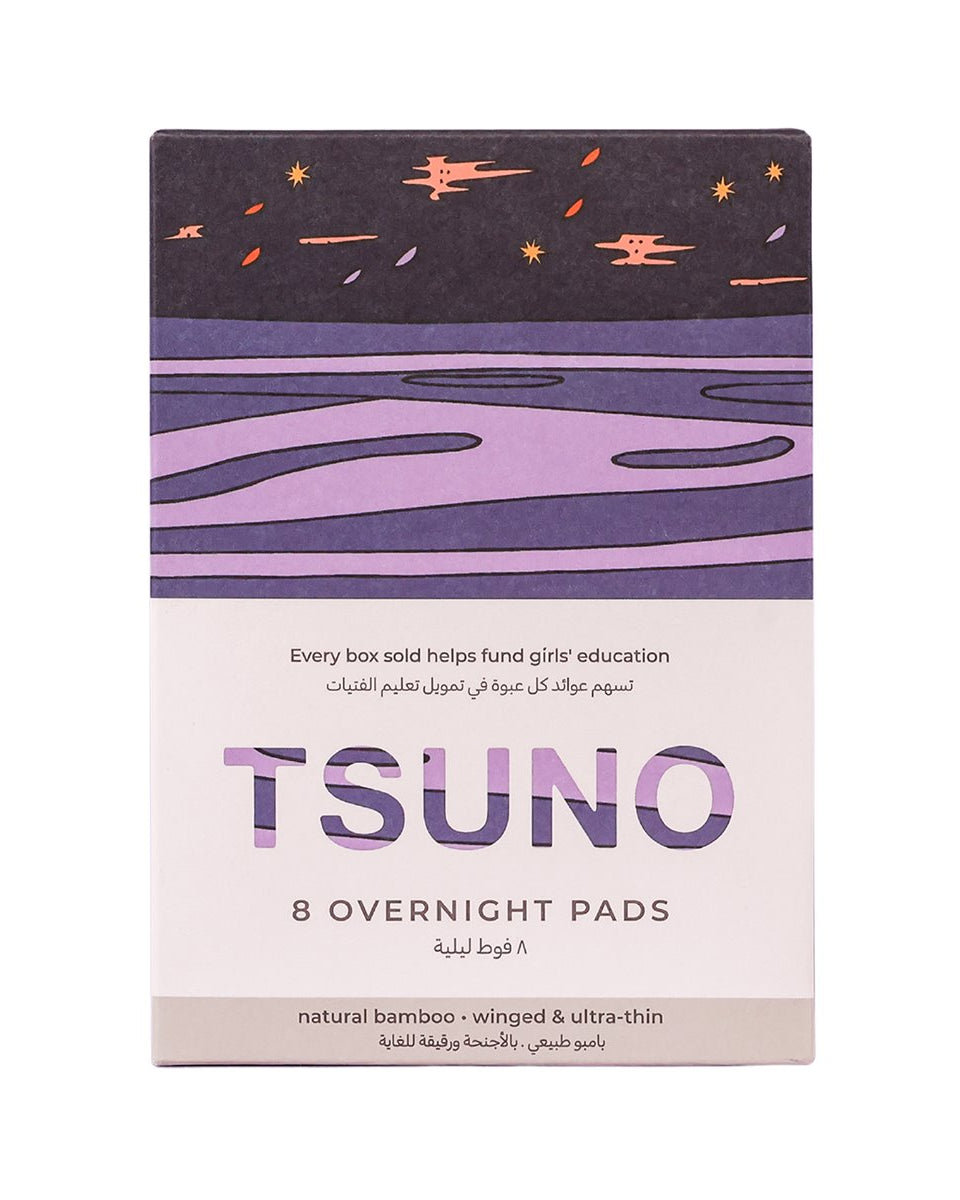 Tsuno Overnight Pads (Box of 8) 