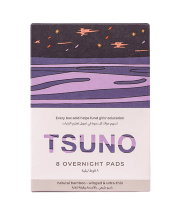 Tsuno Overnight Pads (Box of 8) 